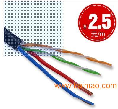 4芯室外纯铜网络综合线 监控电源一体线 网线厂家,4芯室外纯铜网络综合线 监控电源一体线 网线厂家生产厂家,4芯室外纯铜网络综合线 监控电源一体线 网线厂家价格