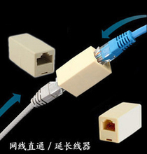 最新最全网络对接头产品参考 网络线连接的无缝桥梁