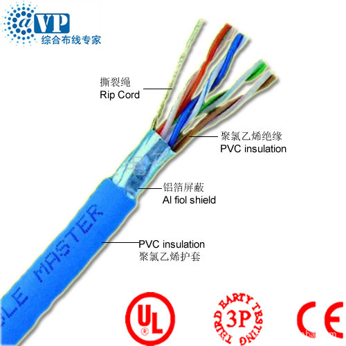 品质见证网络速度 深圳曙光4对0.35无氧铜超五类单屏蔽网络线深度解析